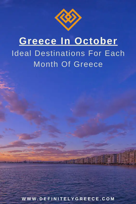 Greece in October
