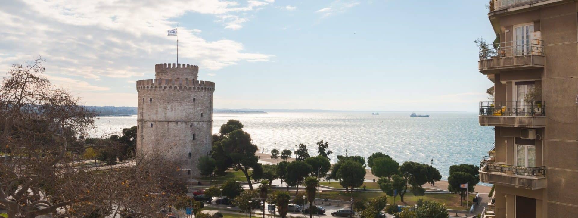 Thessaloniki Leukos Purgos